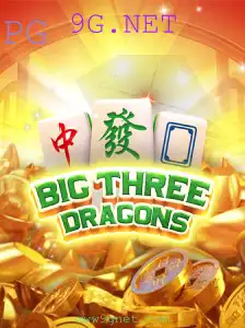 BigThreeDragons: Explorando o Novo Fenômeno de Jogo Online