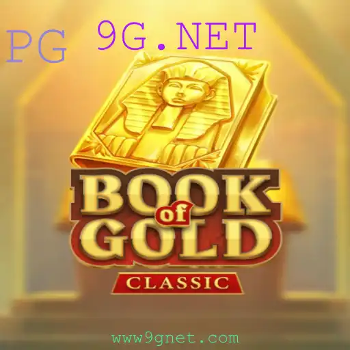 Explorando a Emoção do Jogo BookOfGoldClassic no 9G.NET