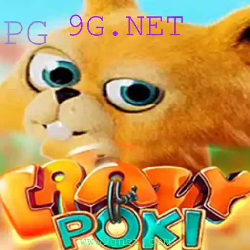 Explorando CrazyPoki: O Fenômeno dos Jogos Multijogador em 9G.NET