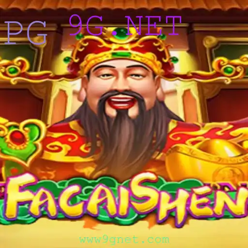 FaCaiShen: A Revolução do Jogo de Azar no 9G.NET