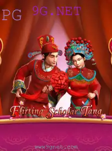 Explorando o Jogo FlirtingScholarTang: Regras e Introdução