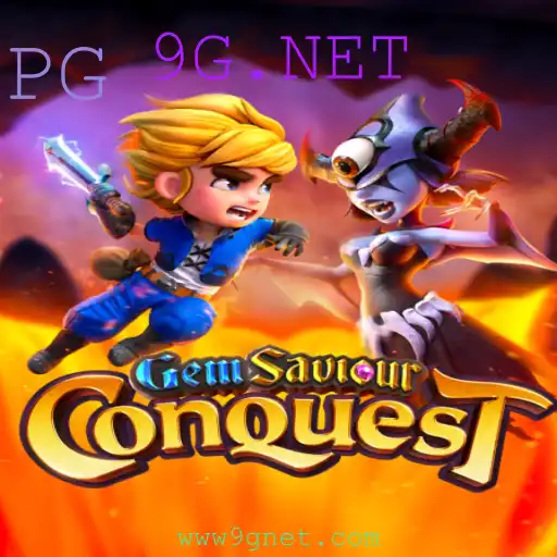 Explorando o Universo de GemSaviourConquest: Uma Jornada Épica