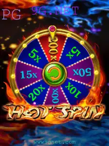 Explorando o Universo de HotSpin - A Experiência de Jogo Mais Quente na 9G.NET