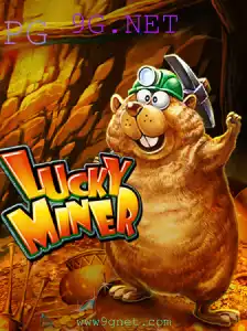 Explorando o Mundo de LuckyMiner e suas Regras Fascinantes