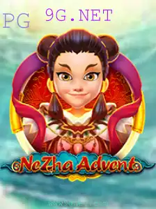 Aventura Épica com NeZhaAdvent: Uma Exploração do Novo Fenômeno de Jogos