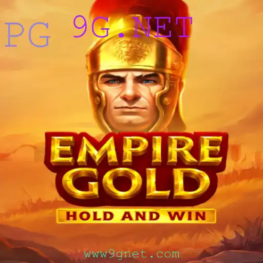 EmpireGold: Explorando o Fascinante Mundo do Jogo e a Inovação do 9G.NET