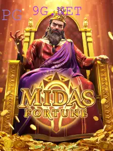 Descubra a Emoção do Jogo MidasFortune