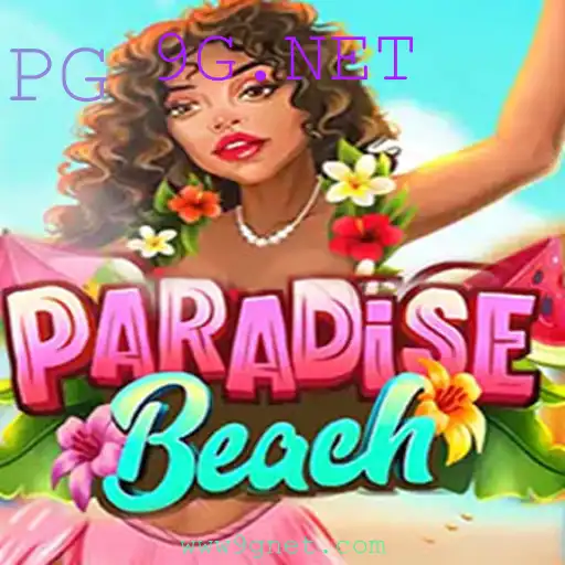 Explorando ParadiseBeach: Um Mergulho na Nova Sensação do 9G.NET