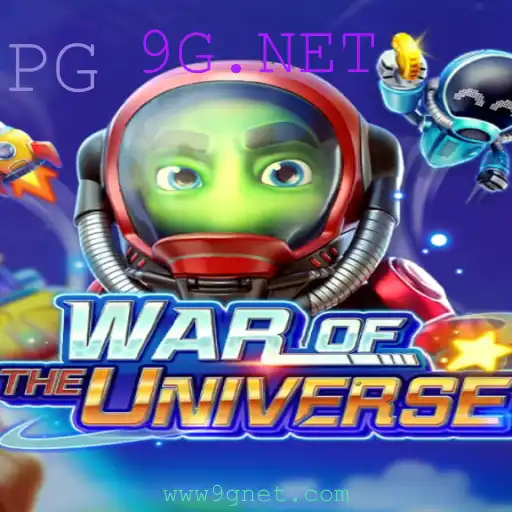 Descubra WAROFTHEUNIVERSE: O Novo Fenômeno do Universo dos Jogos