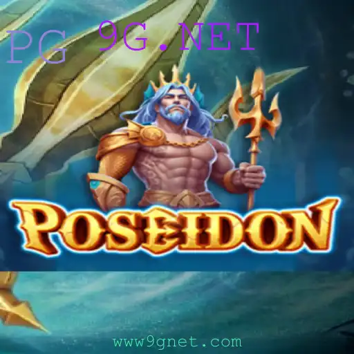 Descubra Poseidon: O Novo Sensação do Mundo dos Games