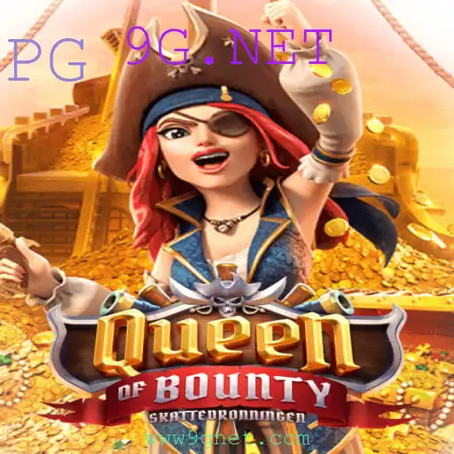Desvendando o Mundo de Aventura de QueenofBounty